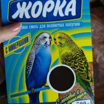Корм для попугая, в Красноярске