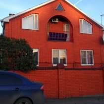 Продается дом, в Ростове-на-Дону