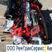Двигатель д-260 погрузчик амкодор (ремонтный), в г.Минск