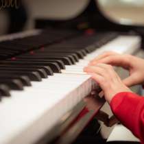Обучение игре на фортепиано для детей от 4х лет, в Сочи
