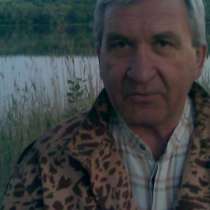 Евгений, 68 лет, хочет пообщаться, в г.Енакиево