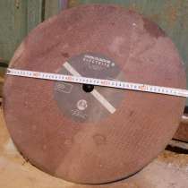 Отрезной диск (отрезной круг) 500 мм, в Рязани