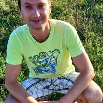 Alexandr, 32 года, хочет познакомиться – Знакомства, в г.Кишинёв