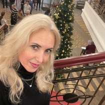 Ольга К, 45 лет, хочет познакомиться – Ольга К, 45 лет, хочет познакомиться, в Москве