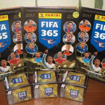 Коллекция наклеек Panini FIFA 365 (альбом+блок), в г.Днепропетровск