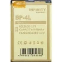 Аккумулятор для Nokia BP-4L INFINITY 1650mAh, в Москве