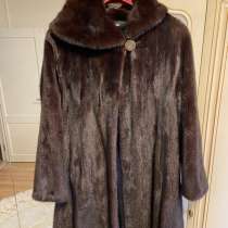 Верхняя одежда, в Москве