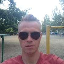Олег, 46 лет, хочет пообщаться – Ищу настоящего и верного друга, в г.Днепропетровск