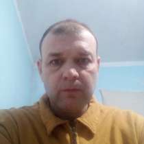 Талят Тазиев, 41 год, хочет познакомиться – Для серьёзных отношений, в г.Ташкент