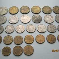 Монеты 100.50.20.10.5.1 руб, в Верхней Пышмы