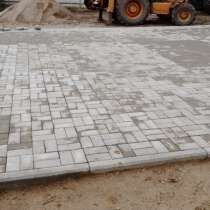 Услуги экскаватора погрузчика, в Калининграде