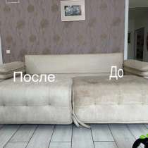 DryClean Химчистка мягкой мебели, в Оренбурге