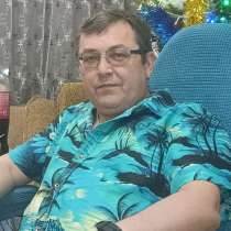 Сергей Викторович Брюхов, 51 год, хочет пообщаться – Ищу единственную, в Челябинске