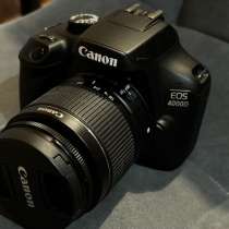 Зеркальный фотоаппарат Canon EOS 4000D Kit 18-55mm III черны, в Улан-Удэ