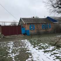 Продаётся дом : 43 кв. м. площадь, земля 17 соток, в Георгиевске