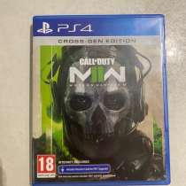 Диск на ps4 CALL of DUTY MODERN WARFARE 2, в Лыткарино