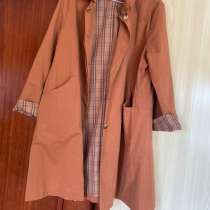 Тренч, в Черкесске