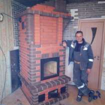 Кладка печей, их ремонт и обслуживание в СПб, в Санкт-Петербурге