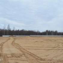 Продажа участка пром. назначения во Всеволожском районе от 0,5 до 2 Га, в Санкт-Петербурге