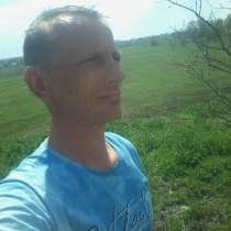 Влад Паньков, 46 лет, хочет пообщаться, в г.Луганск