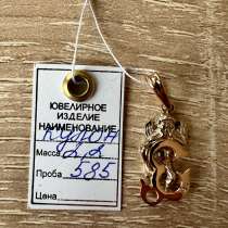 Золотой кулон «Ангел» (с биркой), в Пятигорске