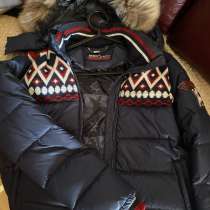 Куртка демисезонная Bosco. Оригинал, в Новокузнецке