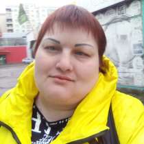 Mary, 53 года, хочет пообщаться, в г.Луганск