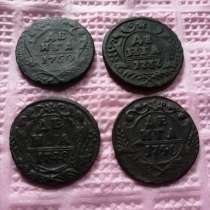 Медные монеты деньга, года разные, в Таганроге