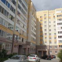Продаётся трёхкомнатная квартира, в Екатеринбурге