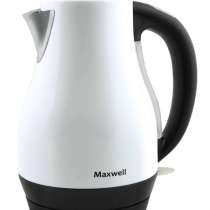 Чайник электрический Maxwell MW-1035 W 1.7л, в г.Тирасполь