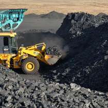 Продаем уголь напрямую с угольного разреза, в Кемерове