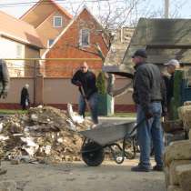 Разнорабочие / Мастера, в Москве