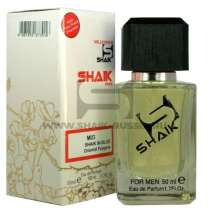 Элитная парфюмерия Shaik, в Гатчине