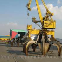 Демонтаж металлолома с покупкой и вывозом. Прием металлолома 24 Ч. в Москве, Хотьково, Черноголовке, Чехове, в Москве