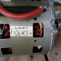 Электродвигатель от стиральной машины INDESIT, в Москве