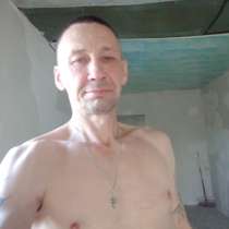 Александр, 43 года, хочет пообщаться, в Екатеринбурге