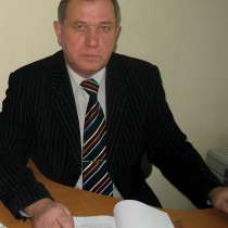 Курсы подготовки арбитражных управляющих ДИСТАНЦИОННО, в Тимашевске