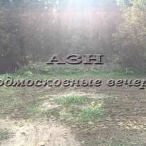 Продается земельный участок, в Москве