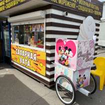 Аппарат для продажи сахарной ваты, в Красноярске