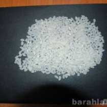 Рис &ndash; производства КНР, в Краснодаре