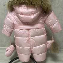 Детский комбинезон, в Санкт-Петербурге