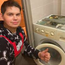 ⭐ Ремонт стиральных машин ваш частный мастер, в Тольятти