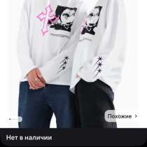 Лонгслив, в Раменское