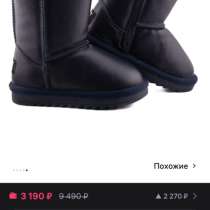 Угги детские, в Глазове