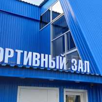 Качественные окна, по приемлемым ценам!, в Челябинске