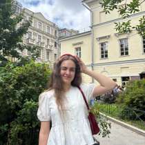 Репетитор по испанскому и английскому языкам, в Москве