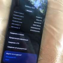 Samsung A02, в Саранске