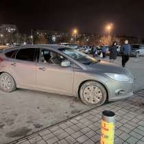 Звоните пишите срочно на полном ходу торг обмен, в г.Донецк