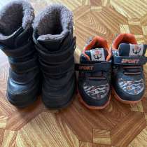 Детская обувь, в Нижнем Новгороде