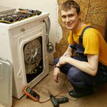 ⭐ Ремонт стиральных машин с выездом, в Волгограде